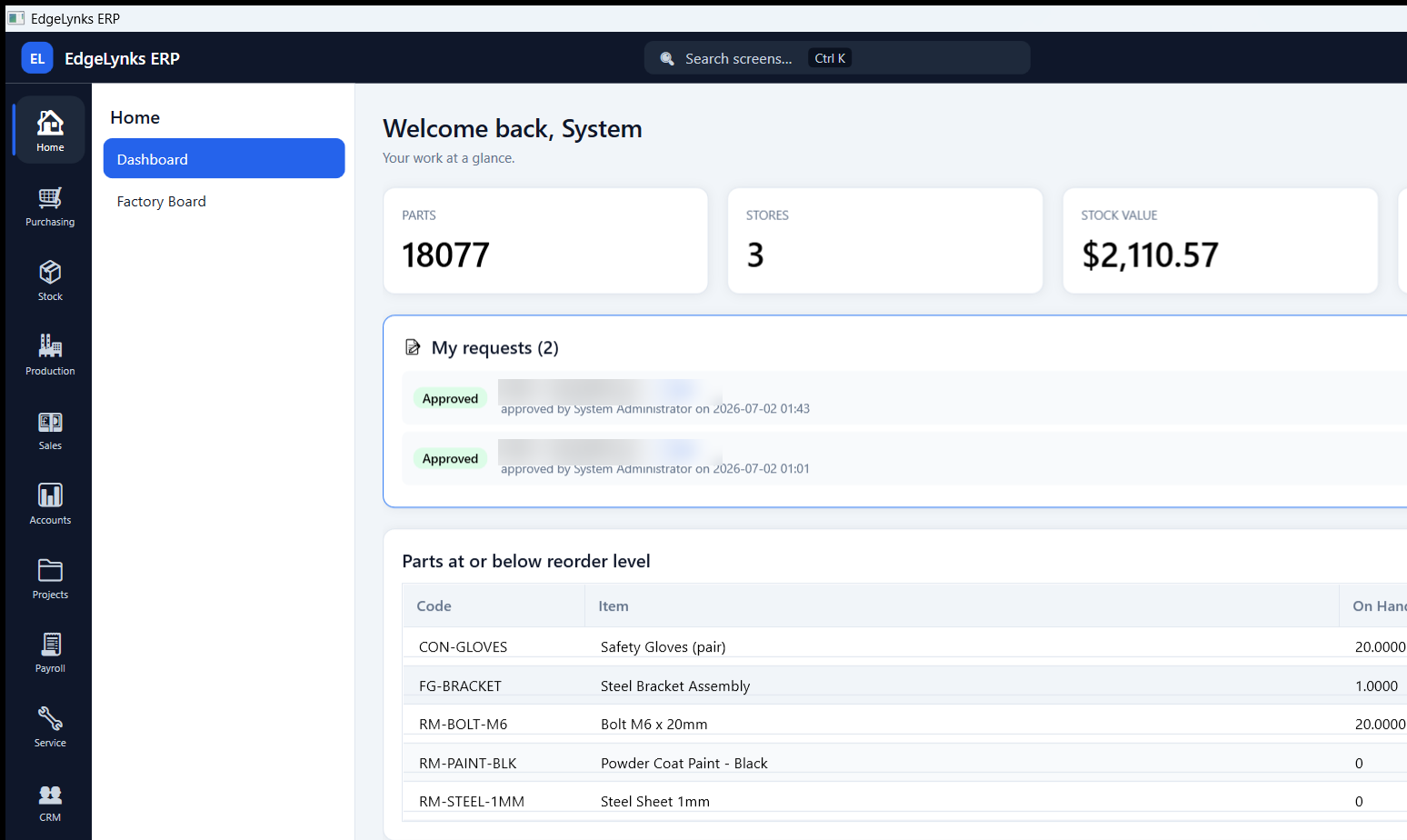 EdgeLynks ERP screenshot